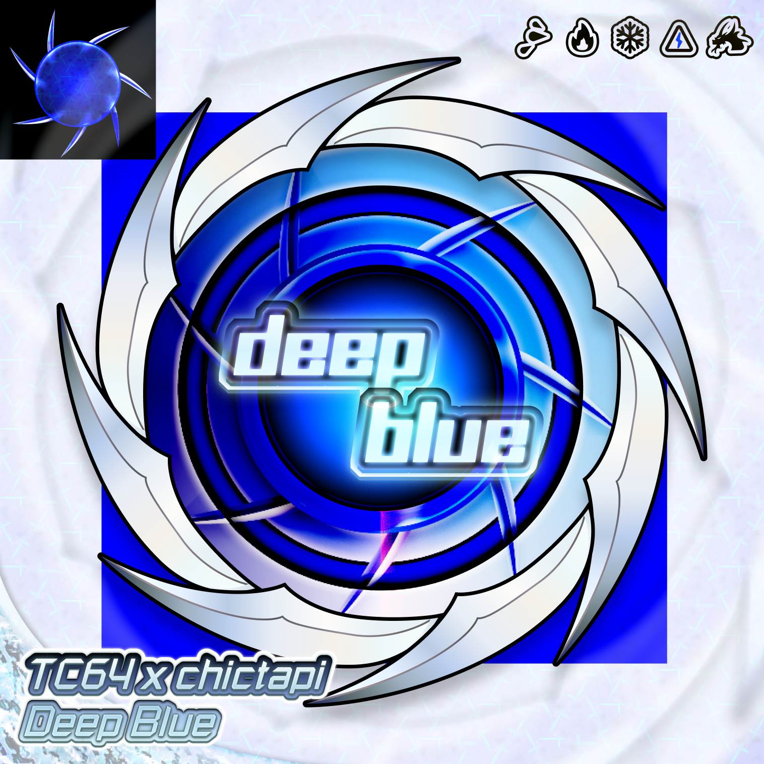 DEEP BLUE cover art